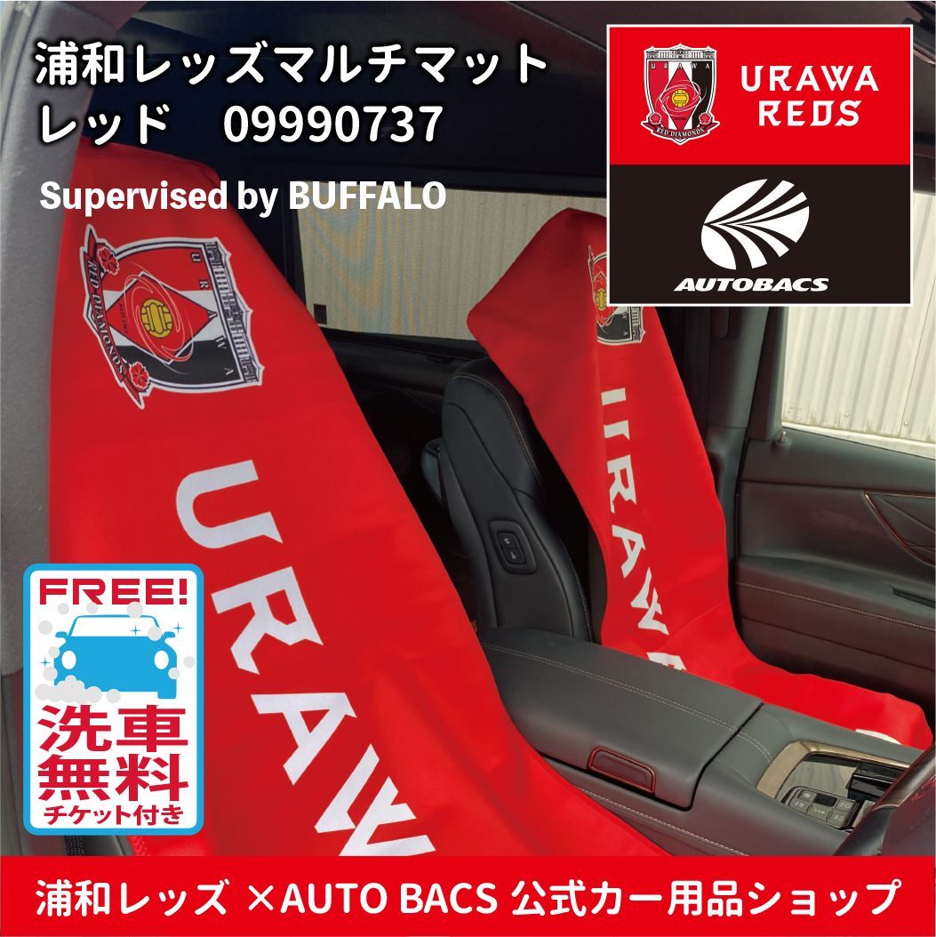 三浦さん様　コンプリート4セット Amazon.co.jp: 和気産業(Waki Sangyo) 三角ゴンベ 引き戸 家具