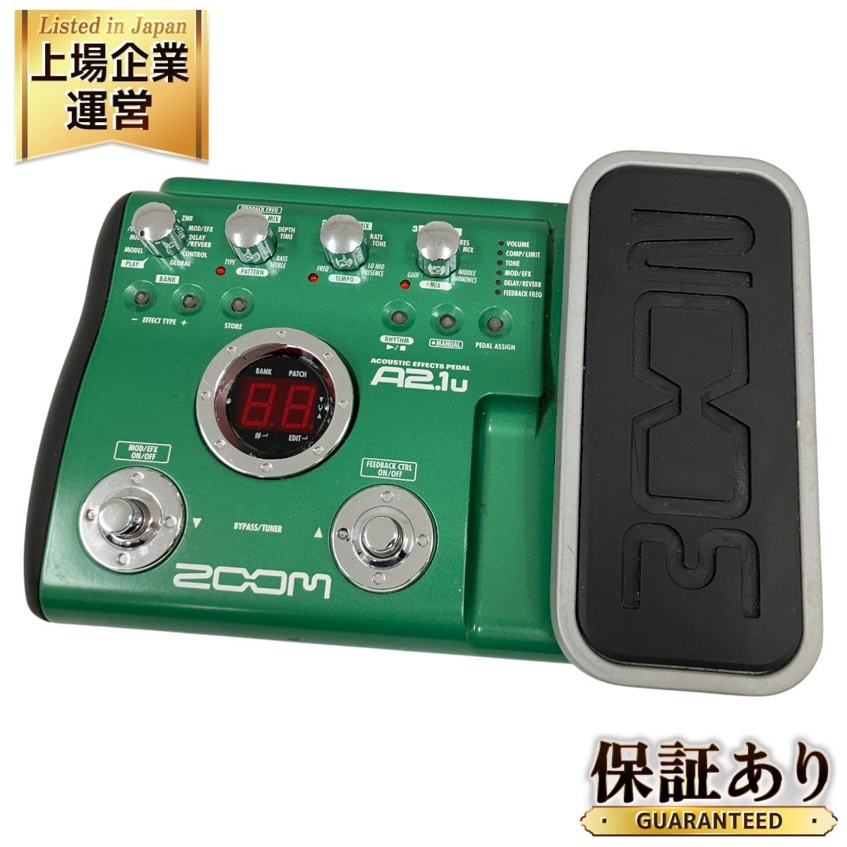 ZOOM A2.1u アコースティックギター用 マルチエフェクター ストンプ ペダル有り 中古 O9481331 - メルカリ