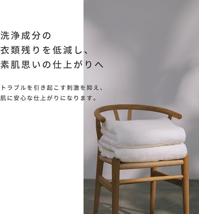 洗濯機用 ファインバブル発生器|ReFa