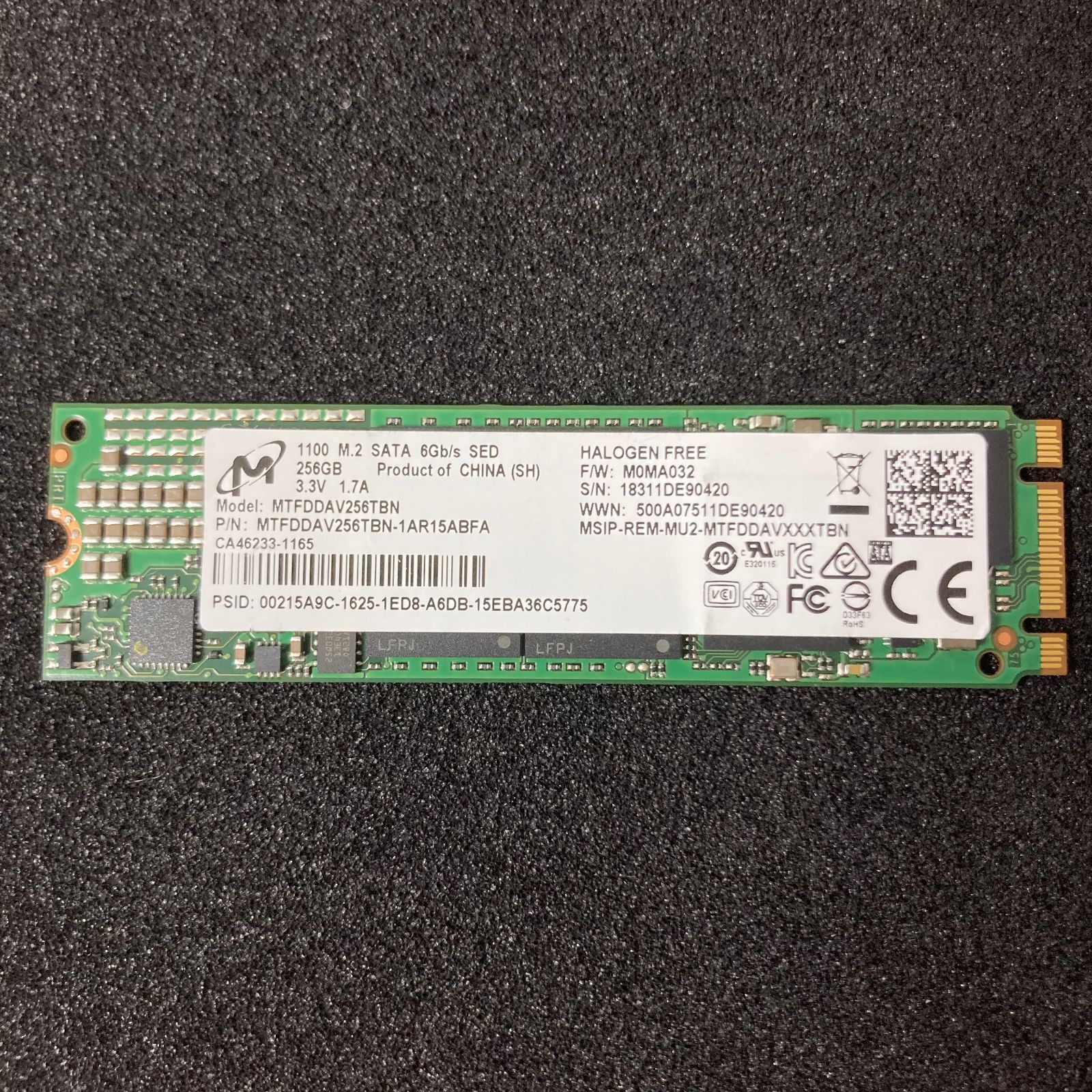 動作確認済】美品 一体型PC DELL W19B M.2 SSD 128GB＋HDD 1TB intel