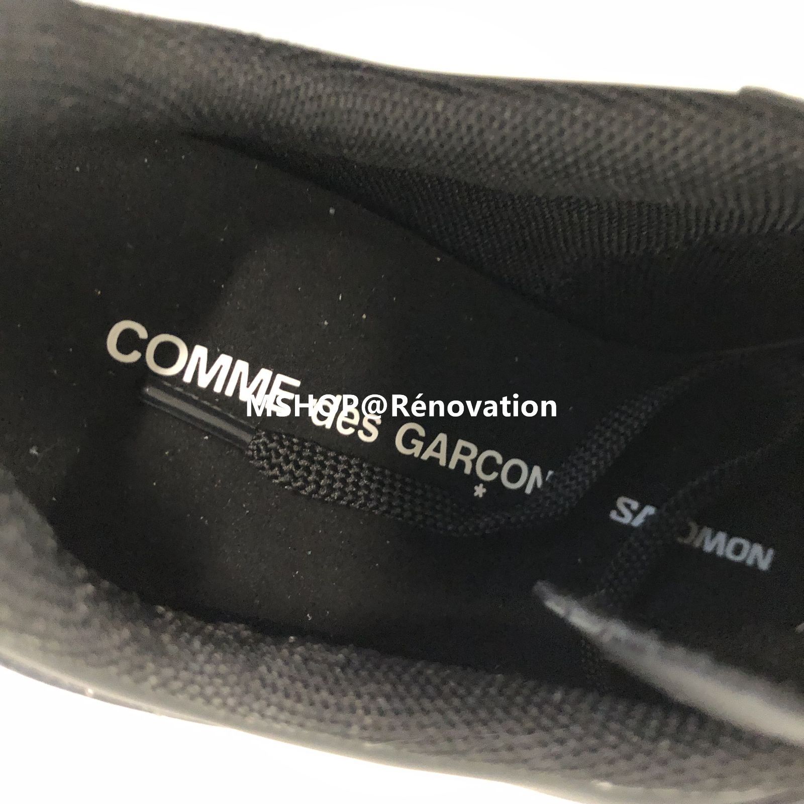 Comme des