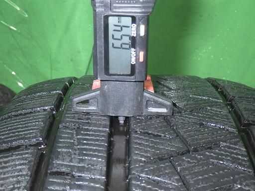 アイスシンメトリコ