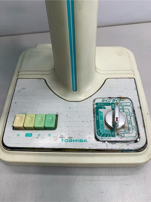 全国無料，全国無料，HOT 希少 昭和レトロ扇風機 東芝 ツインタイマー