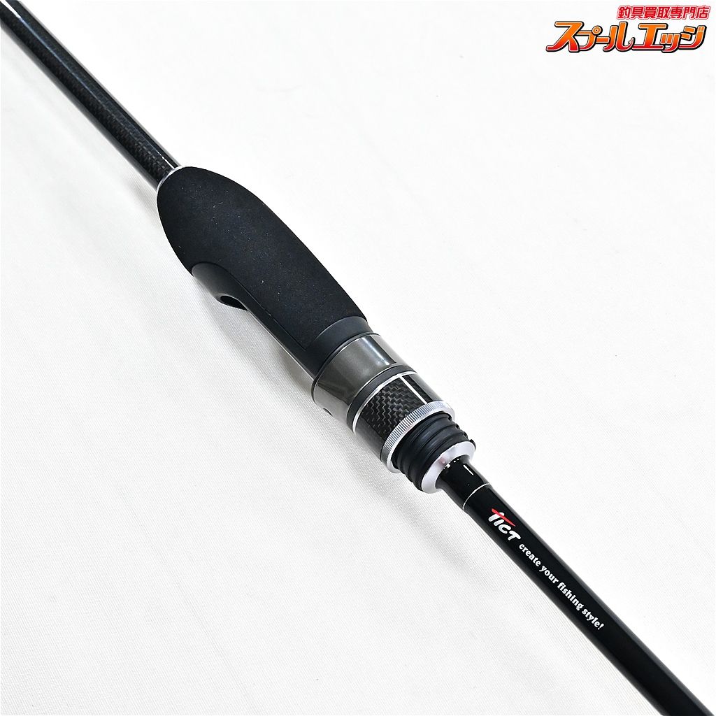 【ティクト】 アイスキューブ IC-83TT-Sis ロッキンスラッシュ