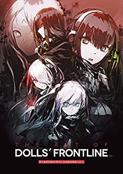 【中古-非常に良い】 ドールズフロントライン 公式設定画集 VOL.1