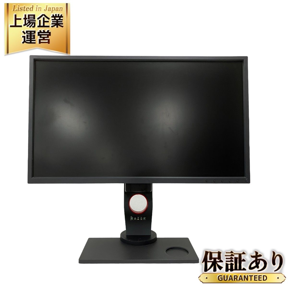 BenQ XL2536 24.5型 2017年製 ゲーミングモニター ディスプレイ 中古 O9111298