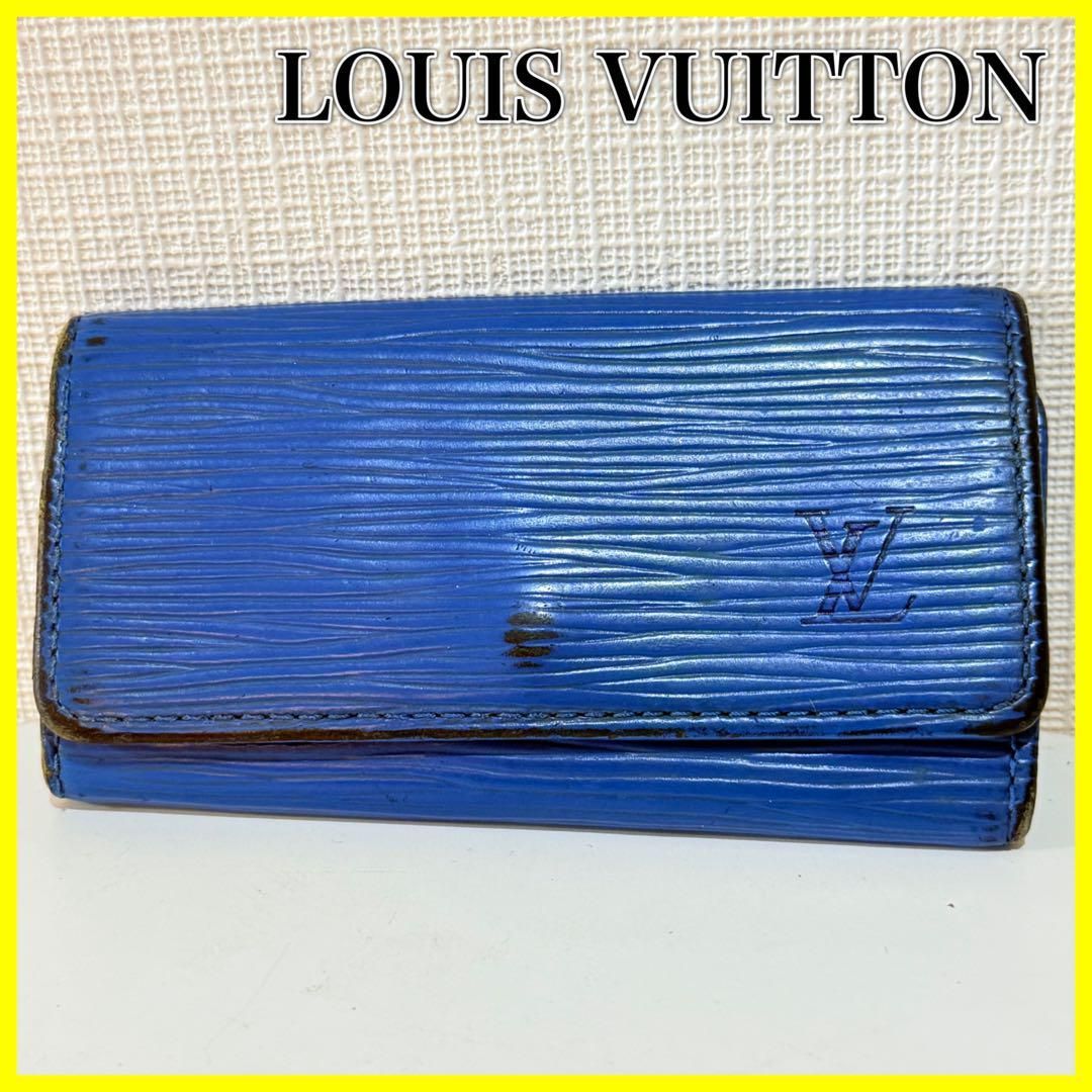 ルイヴィトン キーケース(エピ) □美品□LOUIS VUITTON ルイヴィトン エピ キーケース 4連