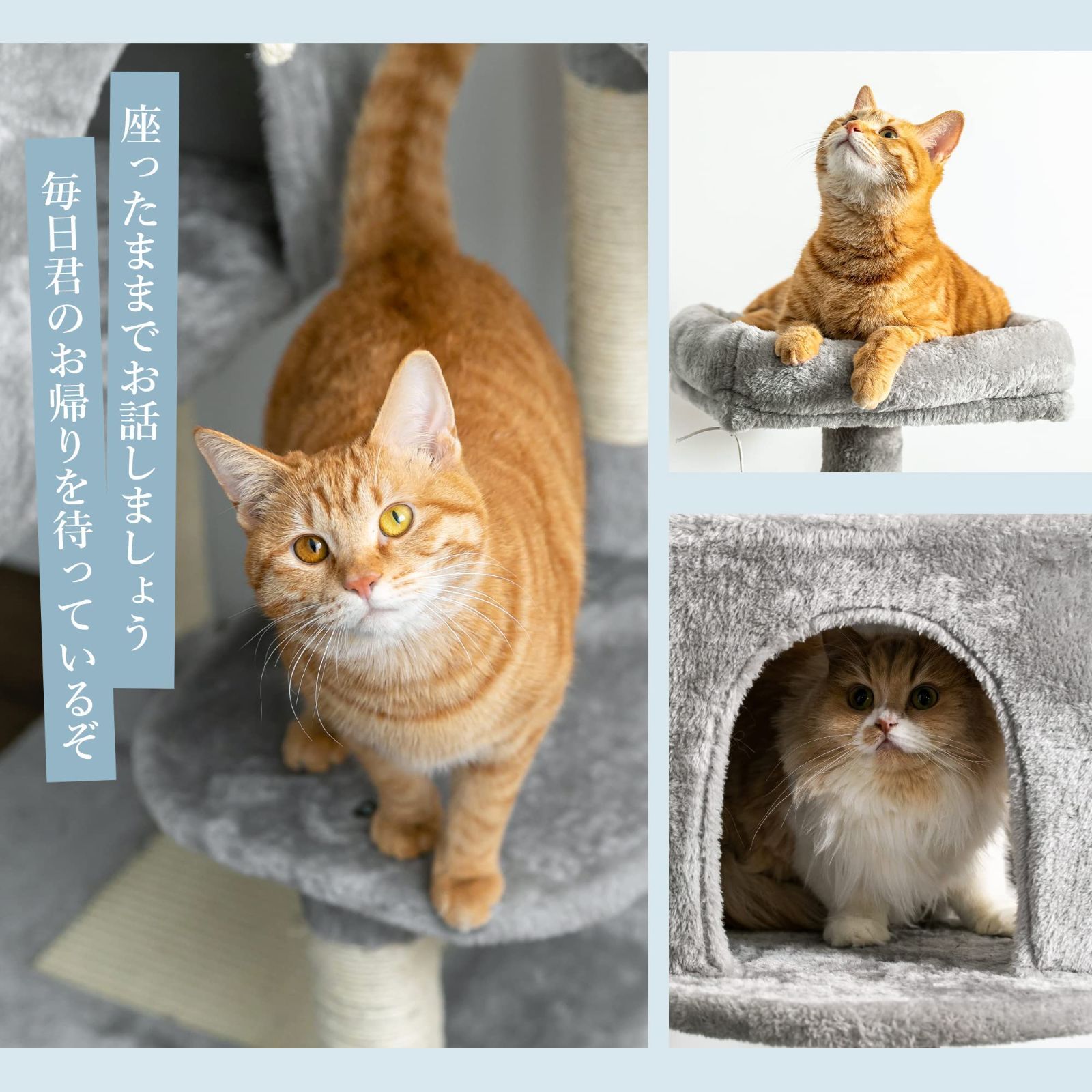 色: ライトグレー】Mwpo キャットタワー 安定感 コンパクト 巨大猫