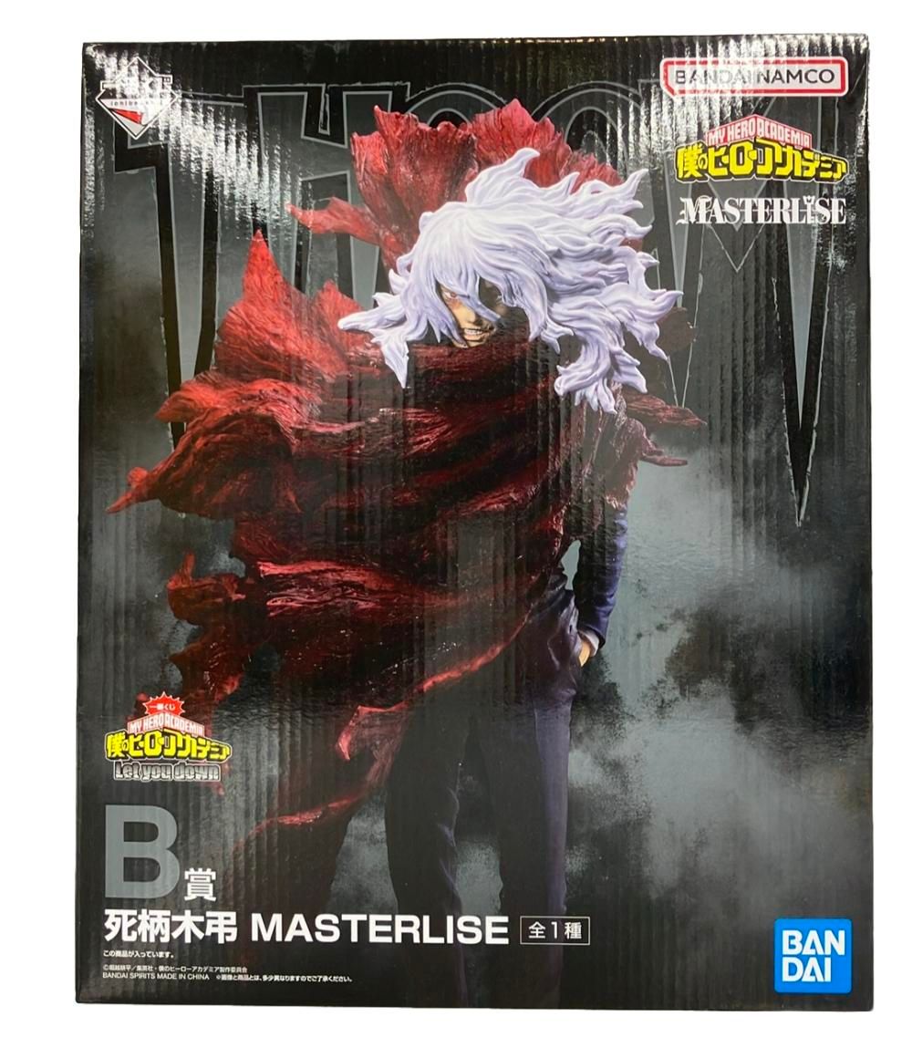 美品 僕のヒーローアカデミア フィギュア 死柄木弔 MASTERLISE バンダイ