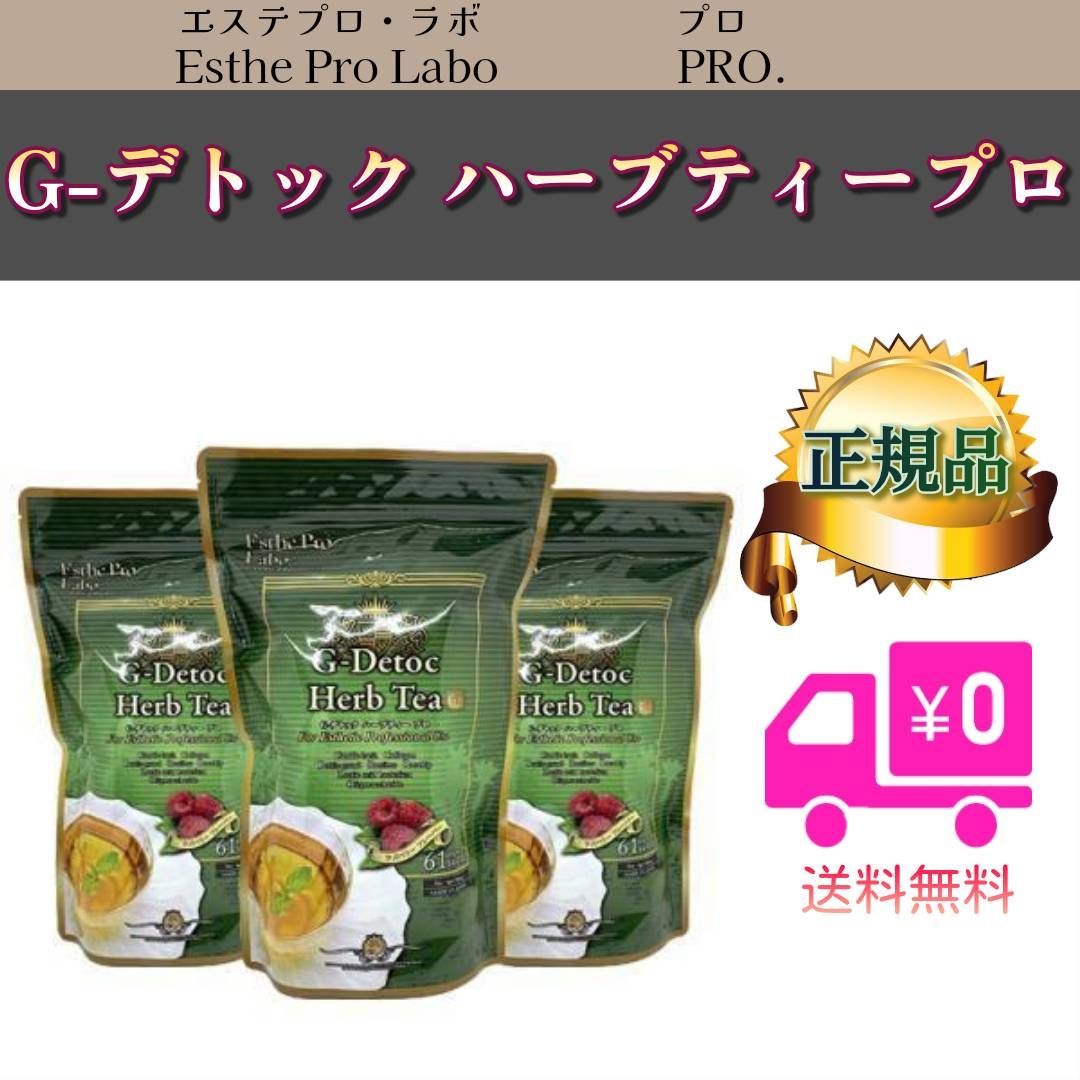 The Checkers DVD コレクション 20枚セット 藤井フミヤ