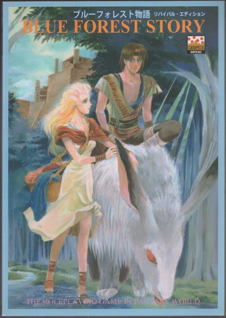 Genius Code ジーニアス・コード　ホームスタディ講座 CD版 Genius Code ジーニアス・コード ホームスタディ講座 CD版 Genius Code