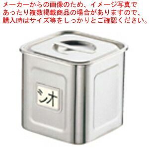 定価12000円 廃盤 ソフトダーツ ターゲット レヴェナント チョ