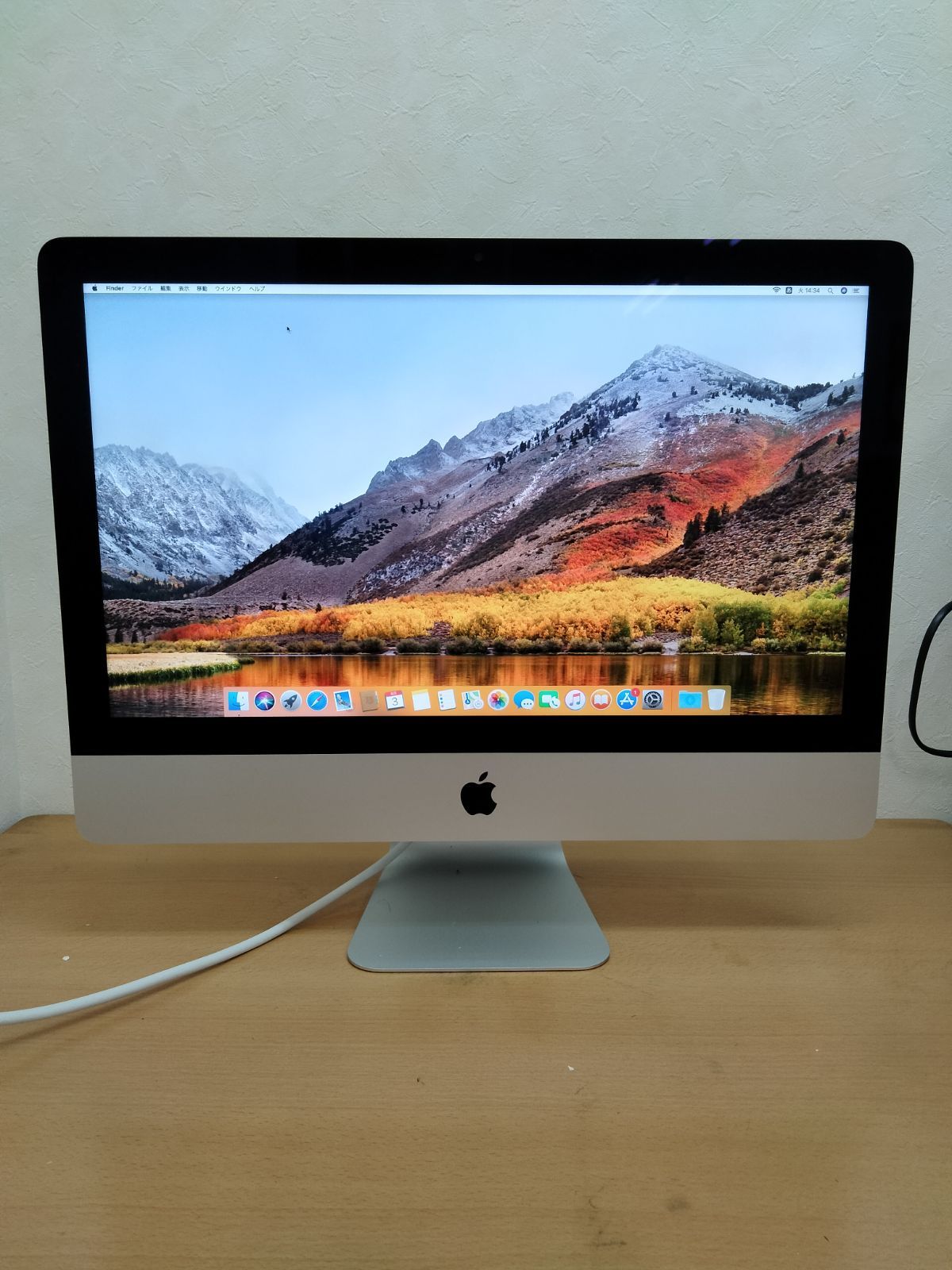 Apple