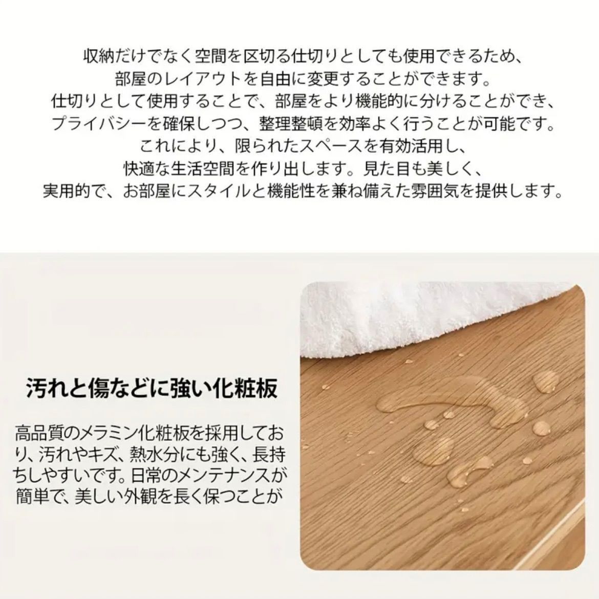 幅29.1cm 奥
