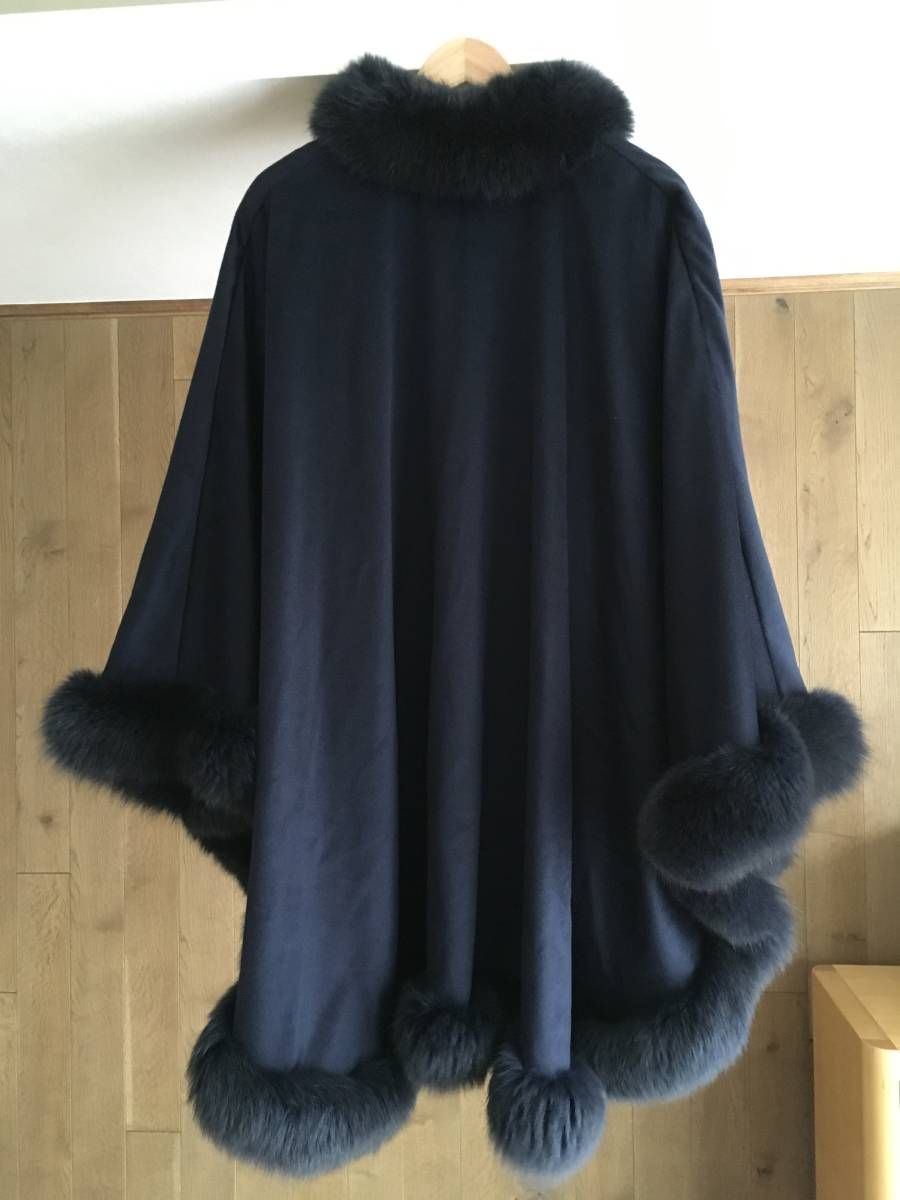 美品 Altima アルティマ 木下物産カシミヤ100％ フォックスファー 