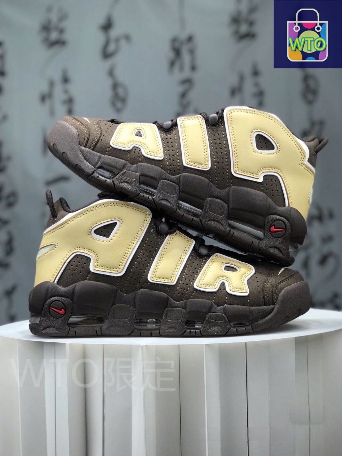 お値下げしました??即購入?? ナイキ スニーカー Nike Air More