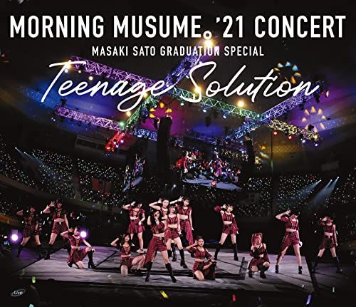 非売品特典モーニング娘。'21 Teenage Solution佐藤優樹 … モーニング娘。'21 コンサート Teenage Solution ~佐藤優樹 卒業