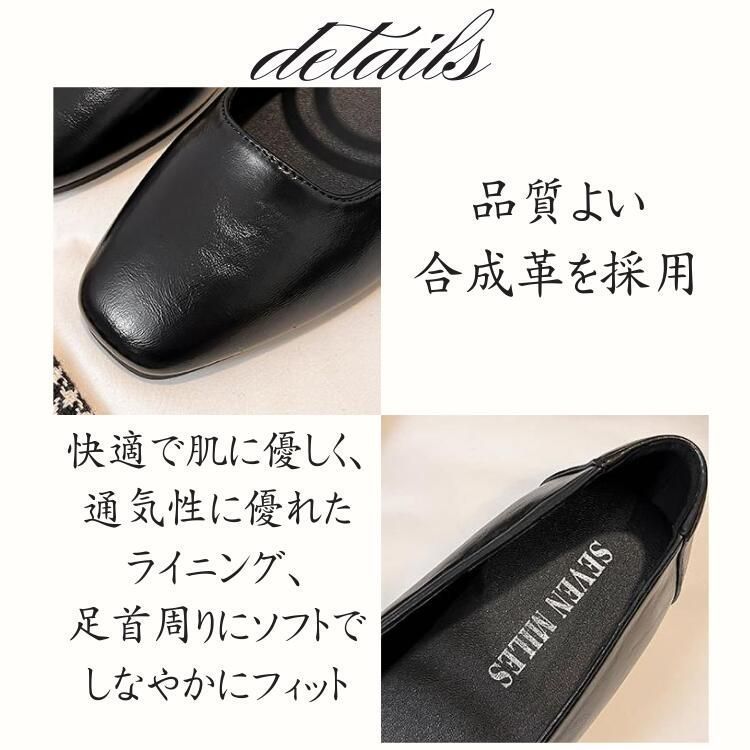 ストラップ