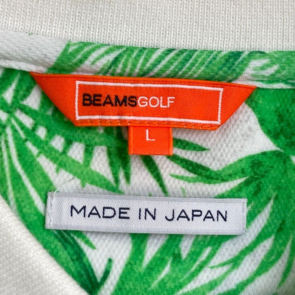 サイズ：XL BEAMS GOLF ビームスゴルフ  半袖ポロシャツ 総柄 グリーン系 [240101498949] ゴルフウェア メンズ ストスト サイズ：XL BEAMS GOLF ビームスゴルフ 半袖ポロシャツ 総柄