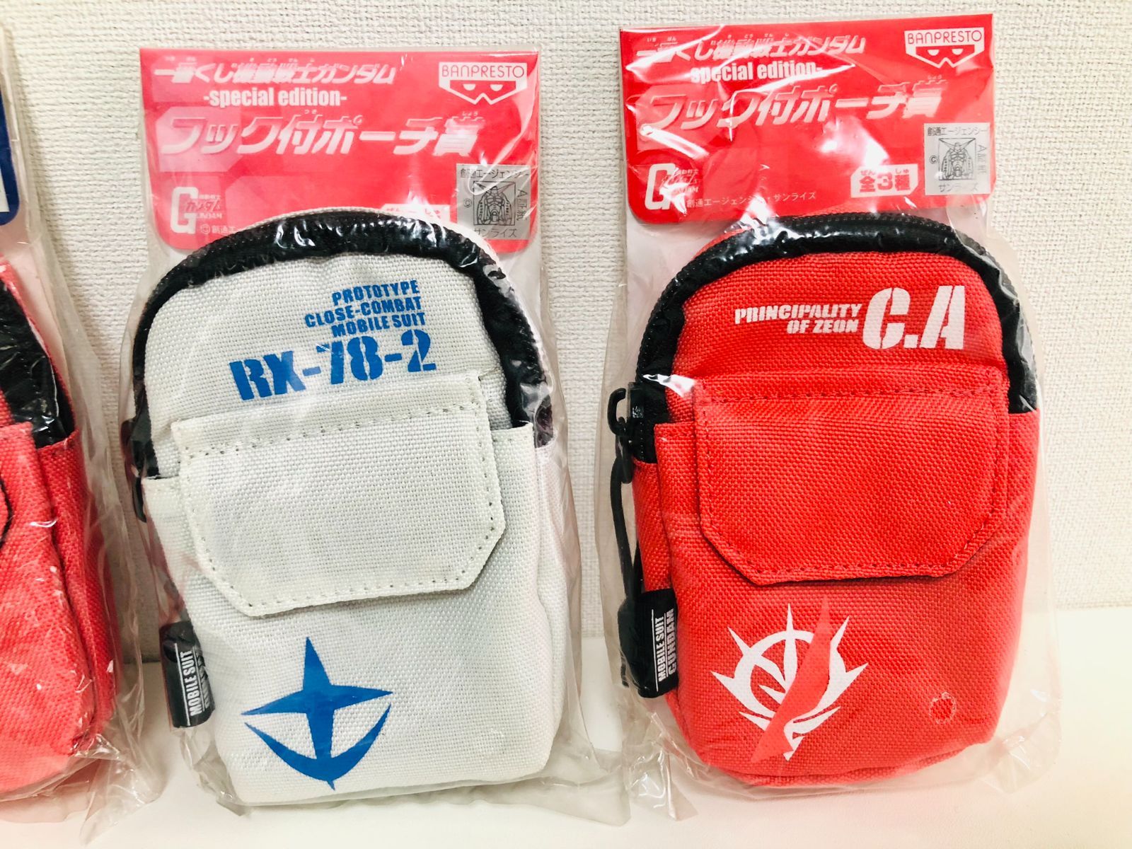 未開封 一番くじ 機動戦士ガンダム フック付ポーチ賞 4点 - メルカリ