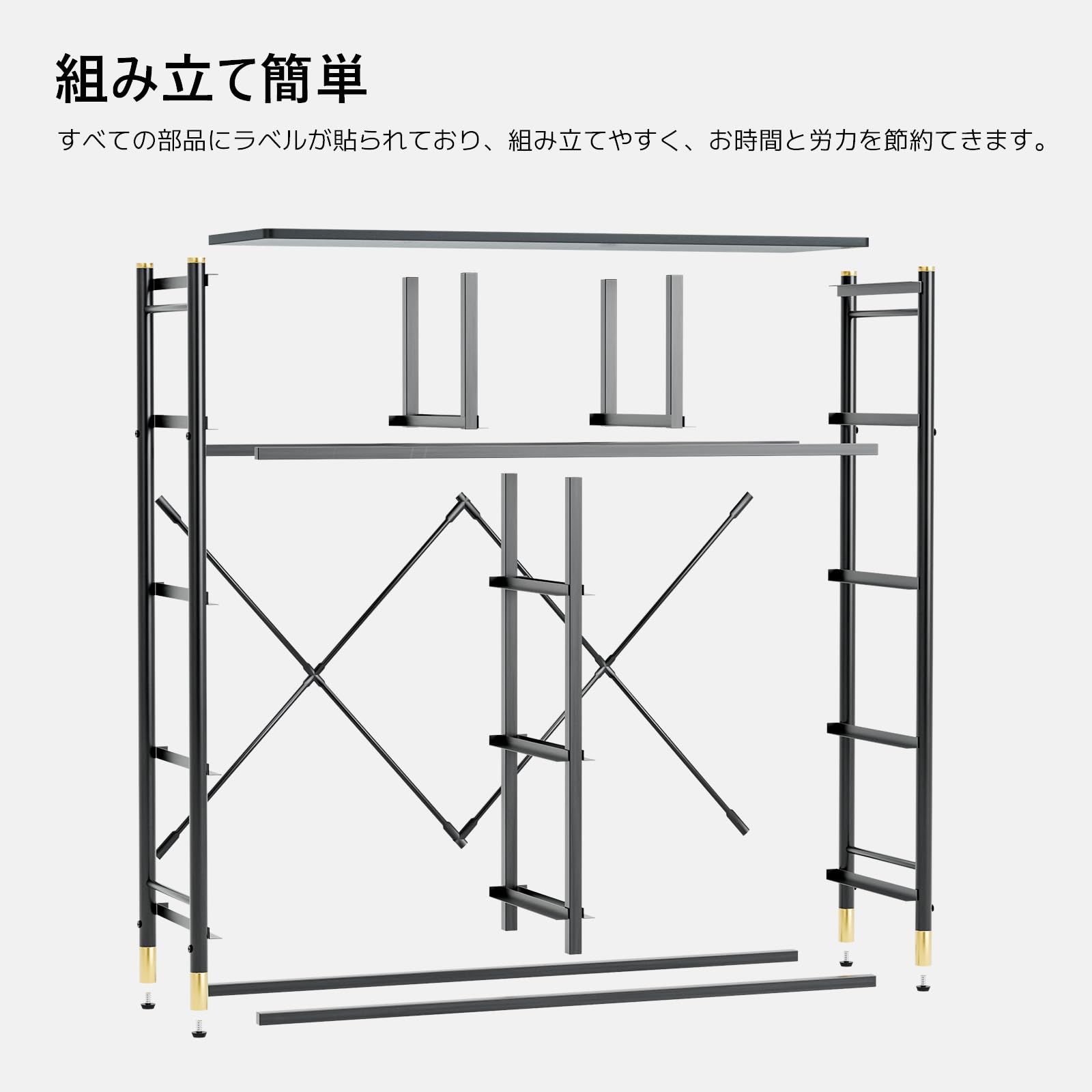 4段9杯 幅100×奥行30×高さ103.5cm 一人暮らし北欧風 転倒防止 木製天板 寝室 リビング収納 ワイドたんす オシャレ 衣裝ケース ブラック ハイチェスト 引き出し 箪笥 洋服収納 収納 布製 タンス チェスト IKIFLY WWW_KANDAIZUMI_COM