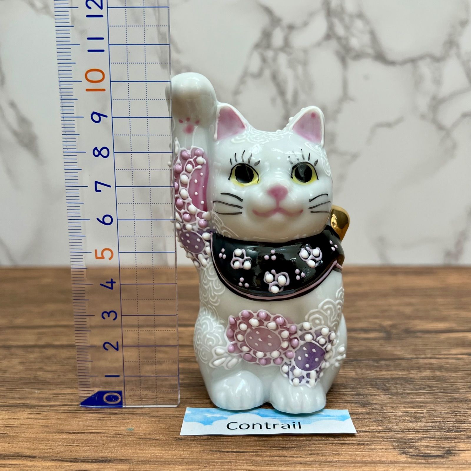花むらさき 縁起物