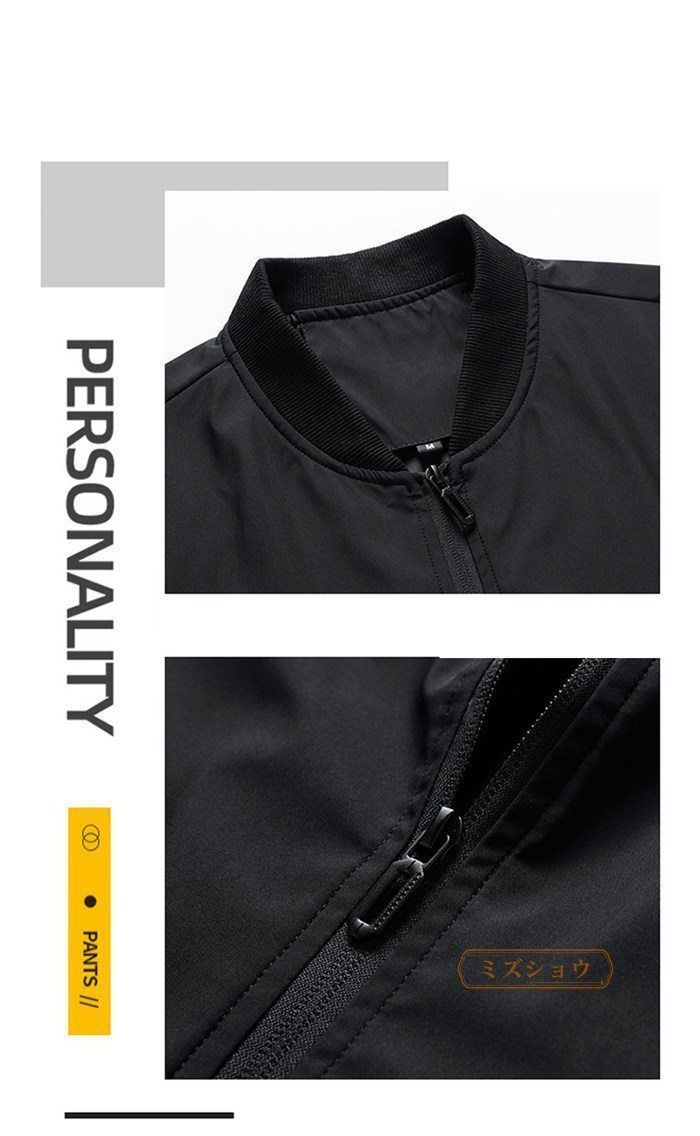 バックチャンネル MA-1 スタジャン Back Channel × AVIREX MA-1 JACKETが展開！ (バックチャンネル