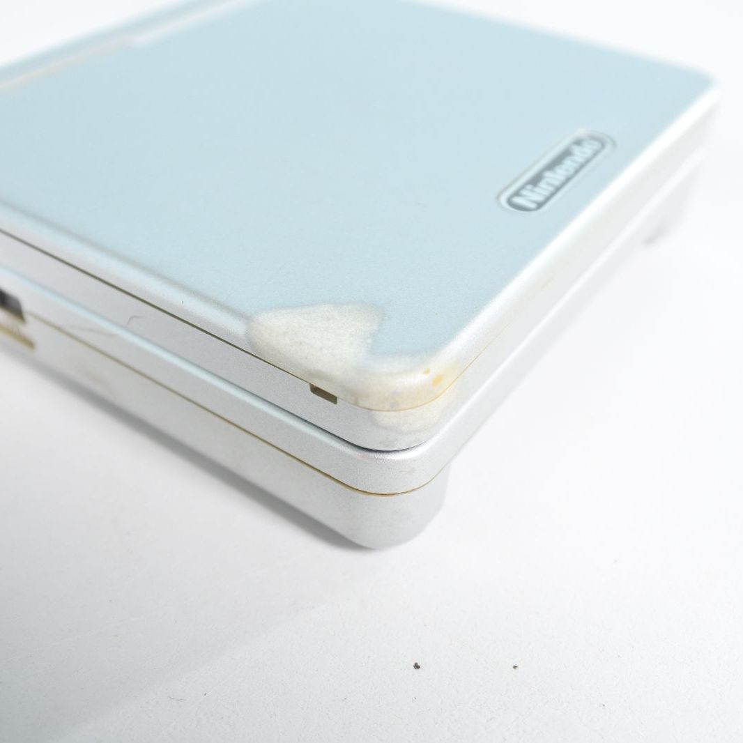 大清水24-14-0925 ゲームボーイアドバンスSP 本体のみ ニンテンドー GBASP プラチナシルバー UP786_INFO