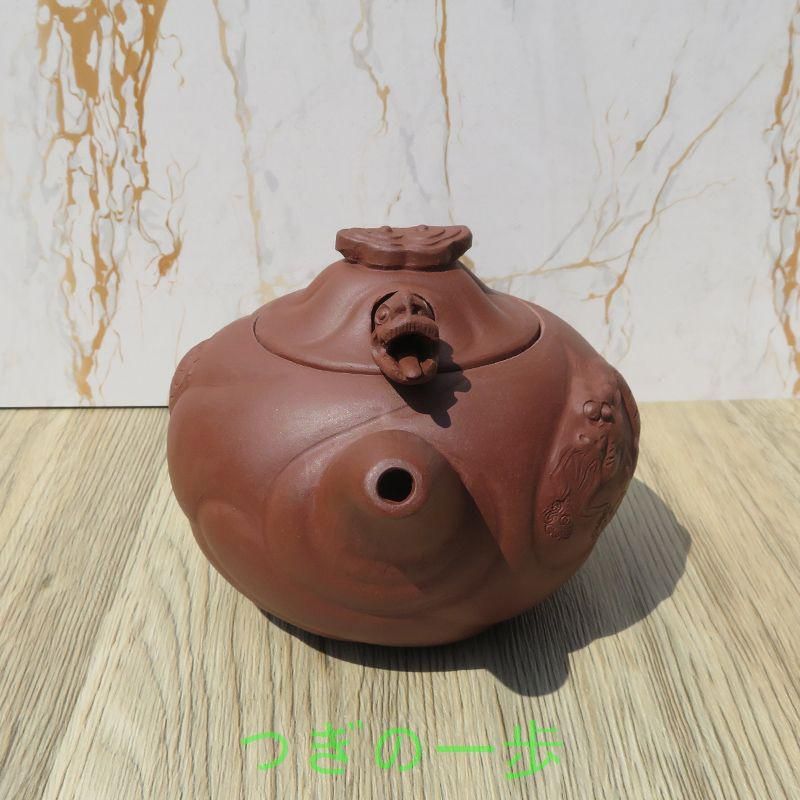 魚化龍壺 紫砂壺 中国宜興紫砂壺・紫泥急須・茶壺・茶道具