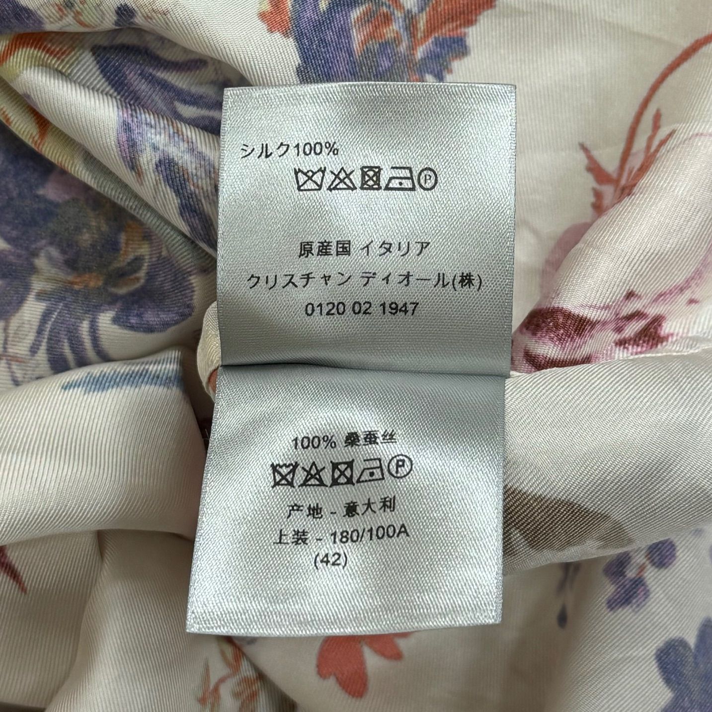 国内正規 DIOR × KAWS 19SS BOUQUET DE FLEURS コラボ 花柄