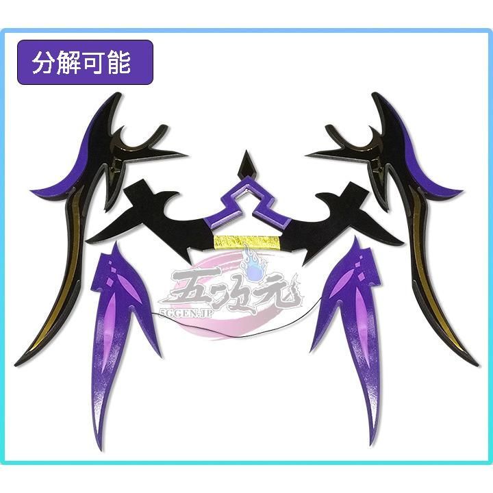 原神 コスプレ 弓 矢 幽夜のワルツ 星4武器 道具 フィッシュル