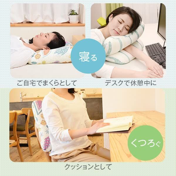 オフィス