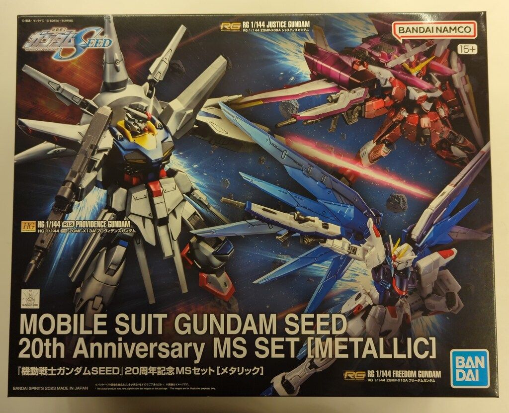 ガンダムSEED 20周年記念MSセット 機動戦士ガンダムSEED』20周年記念MSセット[メタリック] − 商品