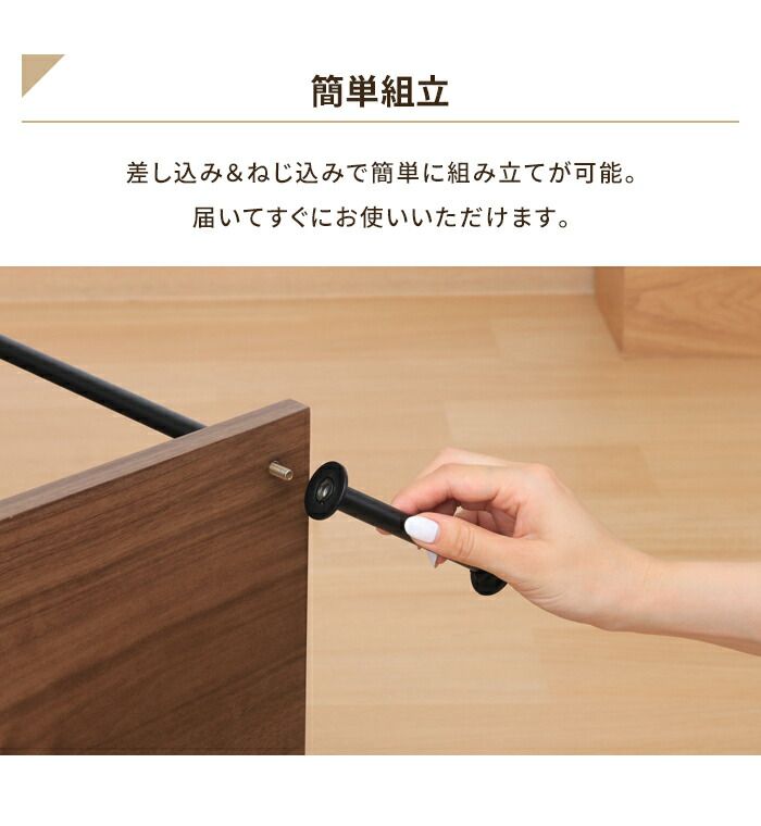 オープンラック インテリア