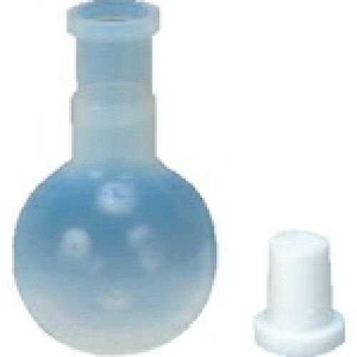 2営業日で発送 フロンケミカル フッ素樹脂丸底フラスコ500ML NR1159003 4339