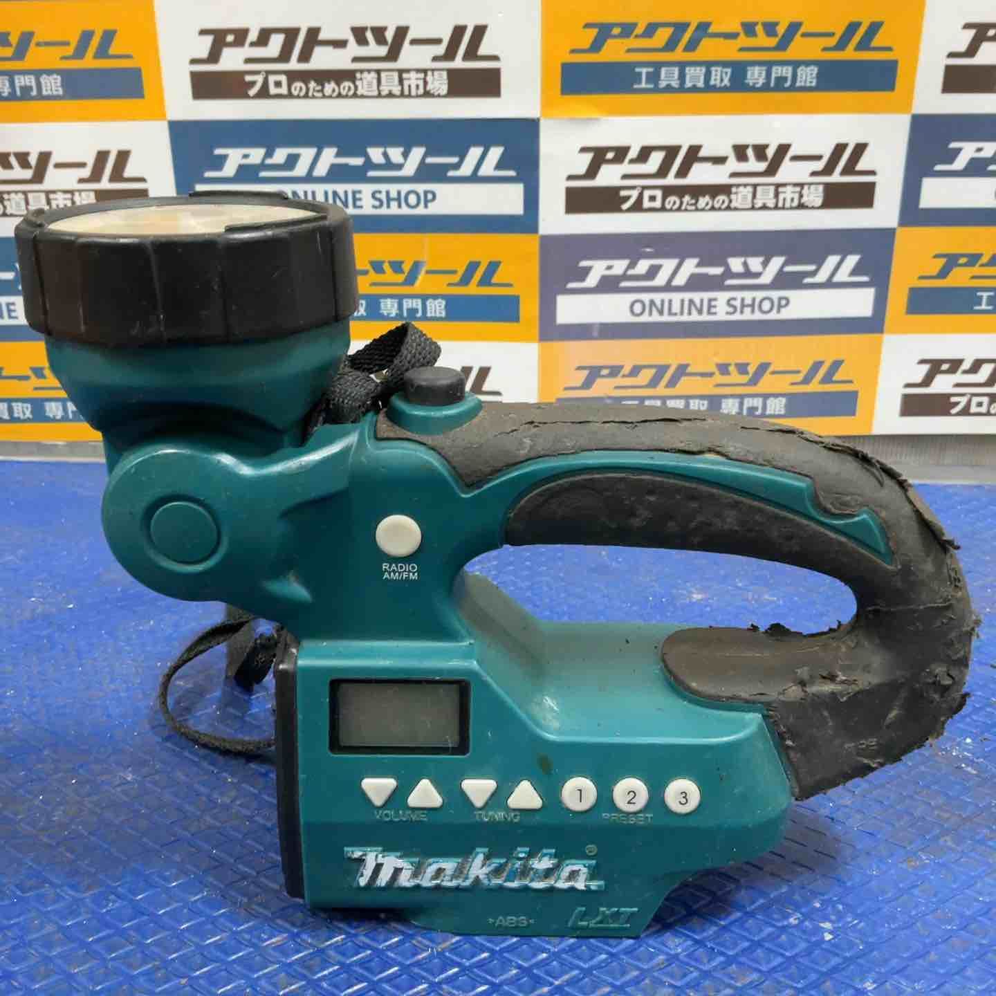 マキタ MR050 コードレスラジオ付ライト 本体のみ マキタ MR050 充電式ライト付ラジオ(本体のみ)【廃番】【送料無料】