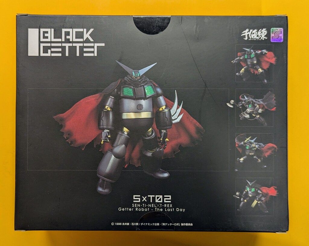 千値練/Tレックス 真ゲッターロボ 世界最後の日 ブラック