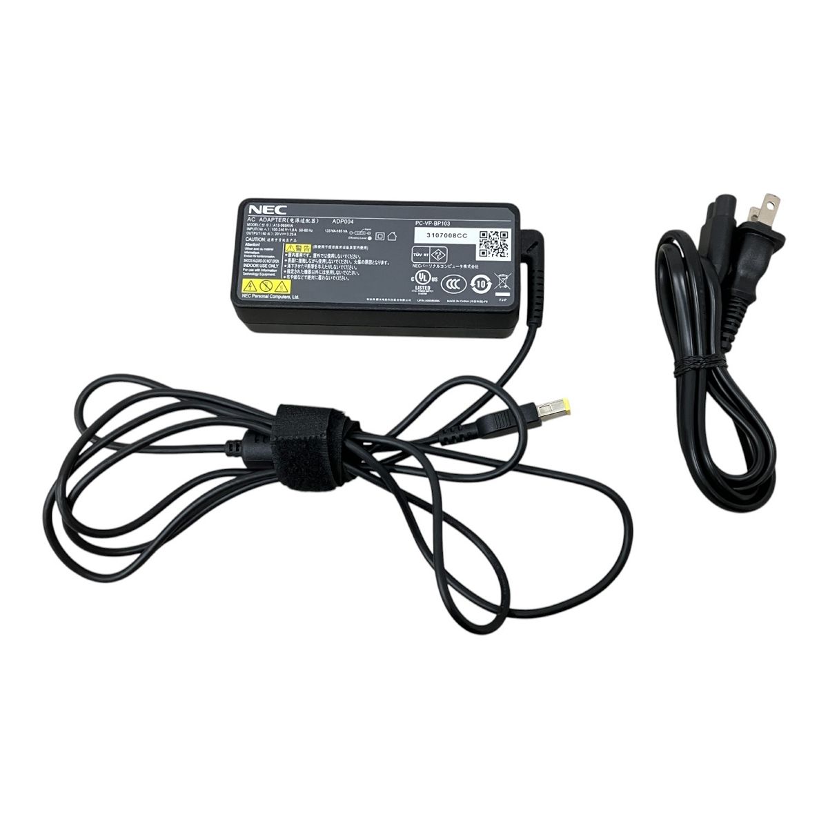 NEC LAVIE PC-N1435CAW 14インチ ノート パソコン i3 1115G4 8GB