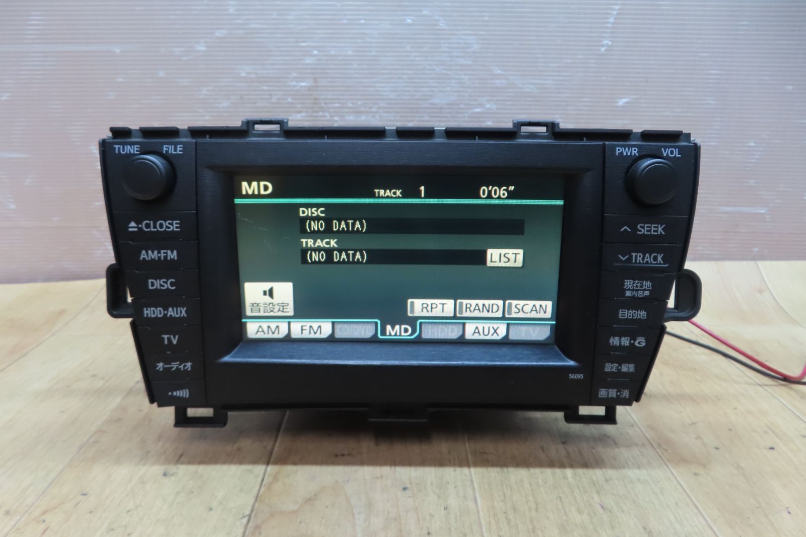 F2019|トヨタ純正