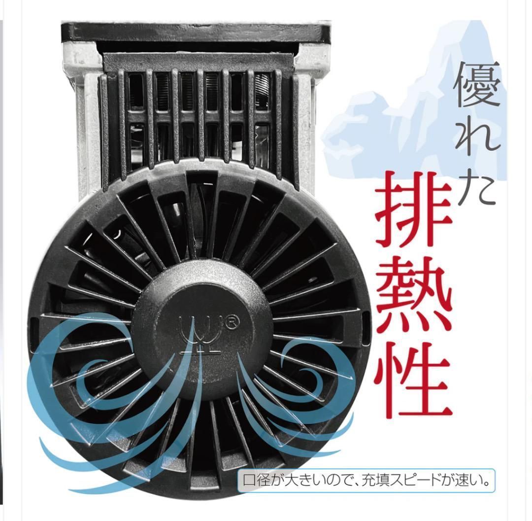 超静音