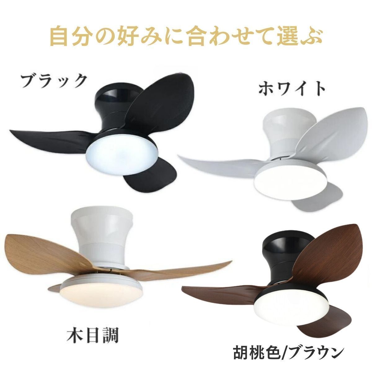 おし