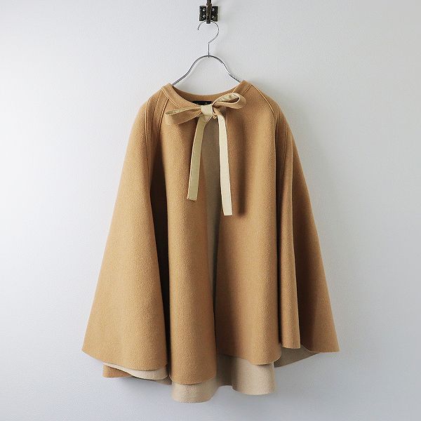 美品 定価13.7万 LOOK掲載品 Drawer ドゥロワー 12Gウールカシミヤ  