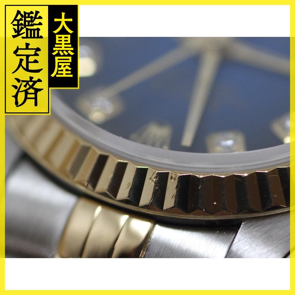 W番1995年並行品 ROLEX ロレックス 腕時計 デイトジャスト26 69173G 