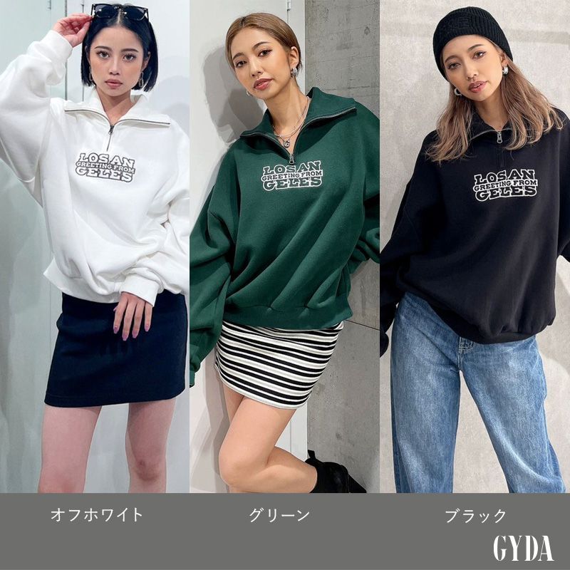 完売品！ GYDA ジェイダ ハーフジップ スウェット トレーナー トップス 完売品！ GYDA ジェイダ ハーフジップ スウェット トレーナー
