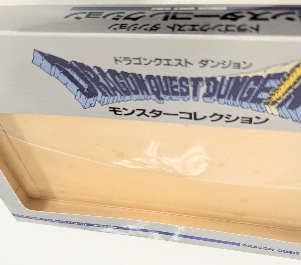 ドラゴンクエストダンジョン モンスターコレクション