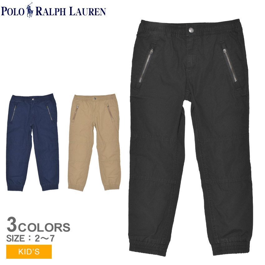 ポロ ラルフローレン パンツ 322753825 キッズ ジュニア 子供 コットン ポプリン ジョガー パンツ POLO RALPH LAUREN カラー:03.ブラック  品番：2123-0159