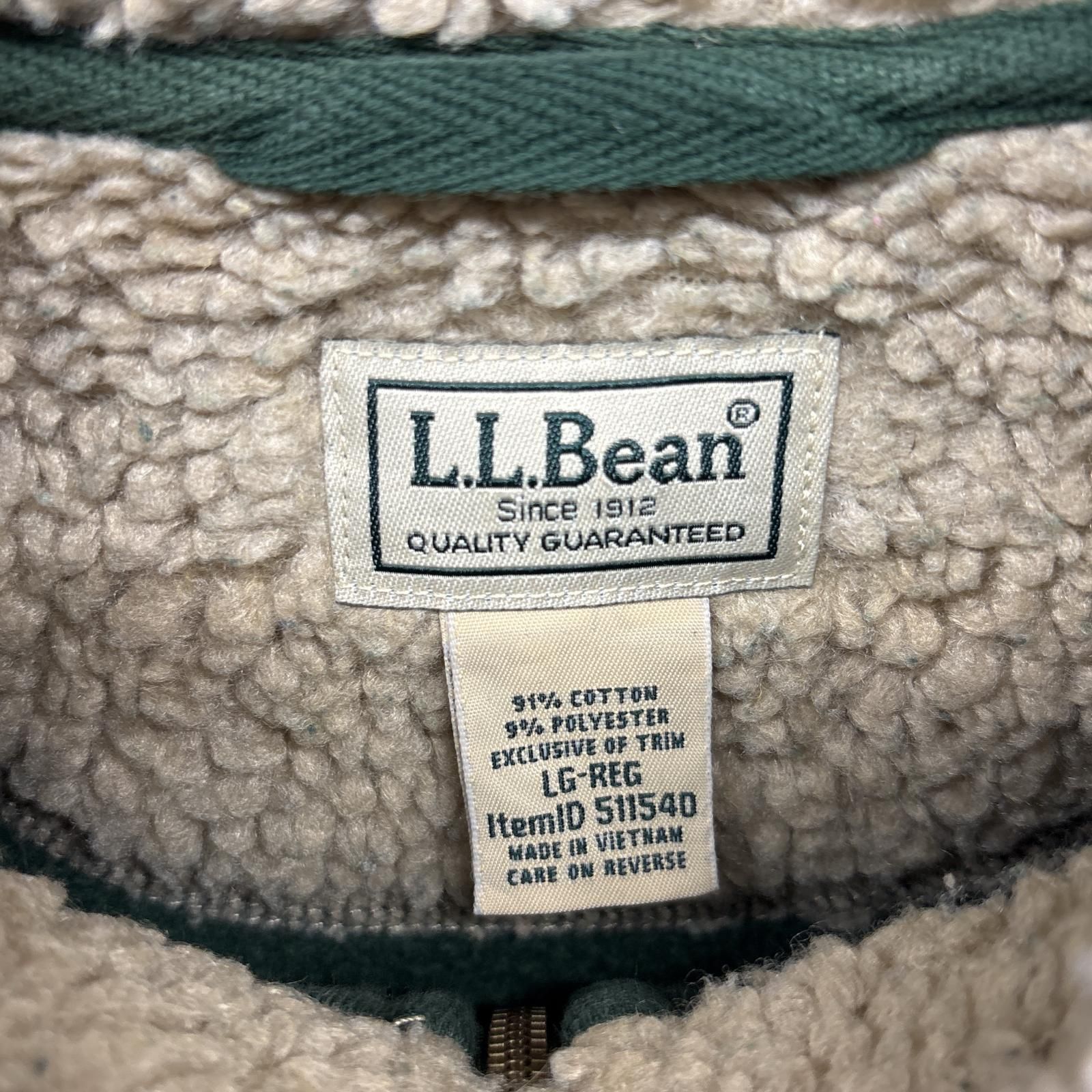 古着 エルエルビーン L.L.Bean スウェット ハーフジップ
