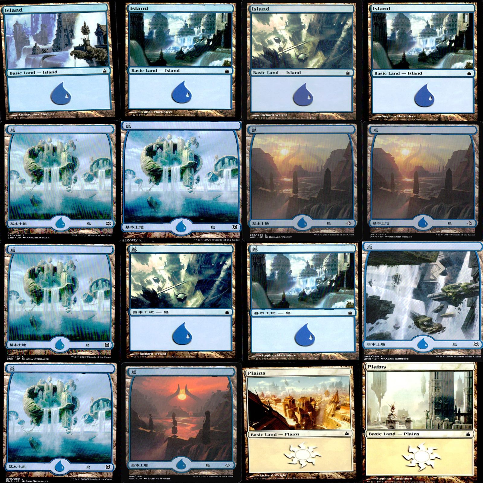 統率者　青　まとめ売り　mtg 350)□拡張アート□《統率者の眼識/Commander's Insight》[C21