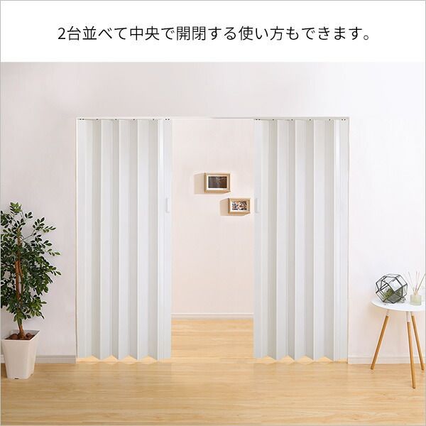 約幅95×高さ174cm ライトブラウン