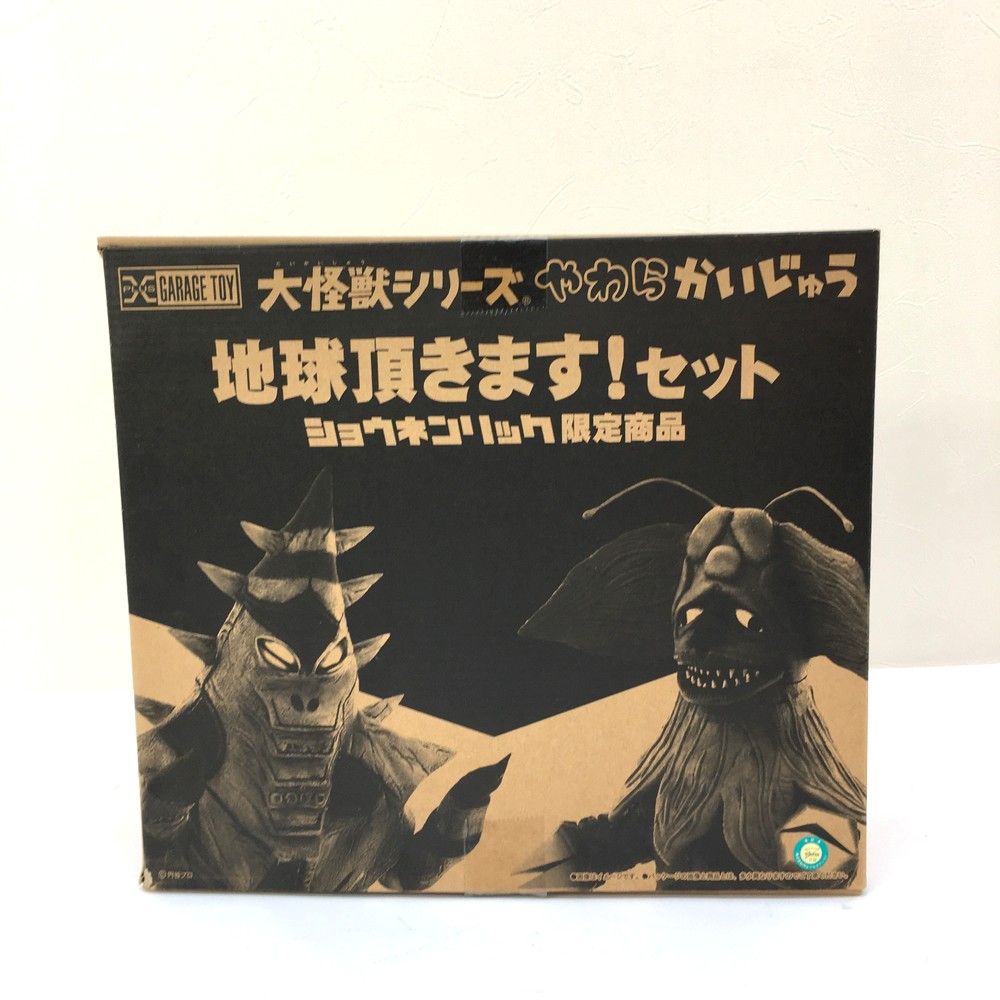 大怪獣シリーズ 巨大ヤプール（改造） 少年リック限定商品 全高約27cm(角含む) 大怪獣シリーズ 巨大ヤプール(改造) 完成品フィギュア (少年